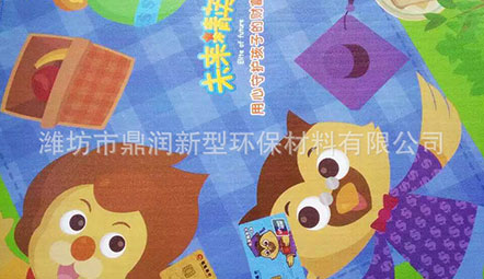 沒(méi)有味道的爬爬墊就是環(huán)保爬爬墊嗎